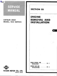 Preview of ER Engine Removal