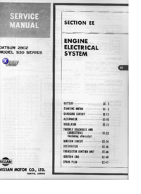 Preview of EE Engine Electrical